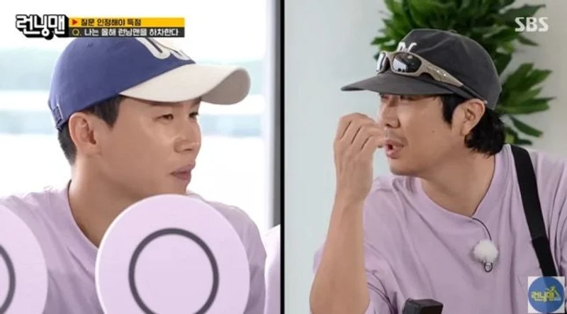 圖片來源:SBS《Running Man》