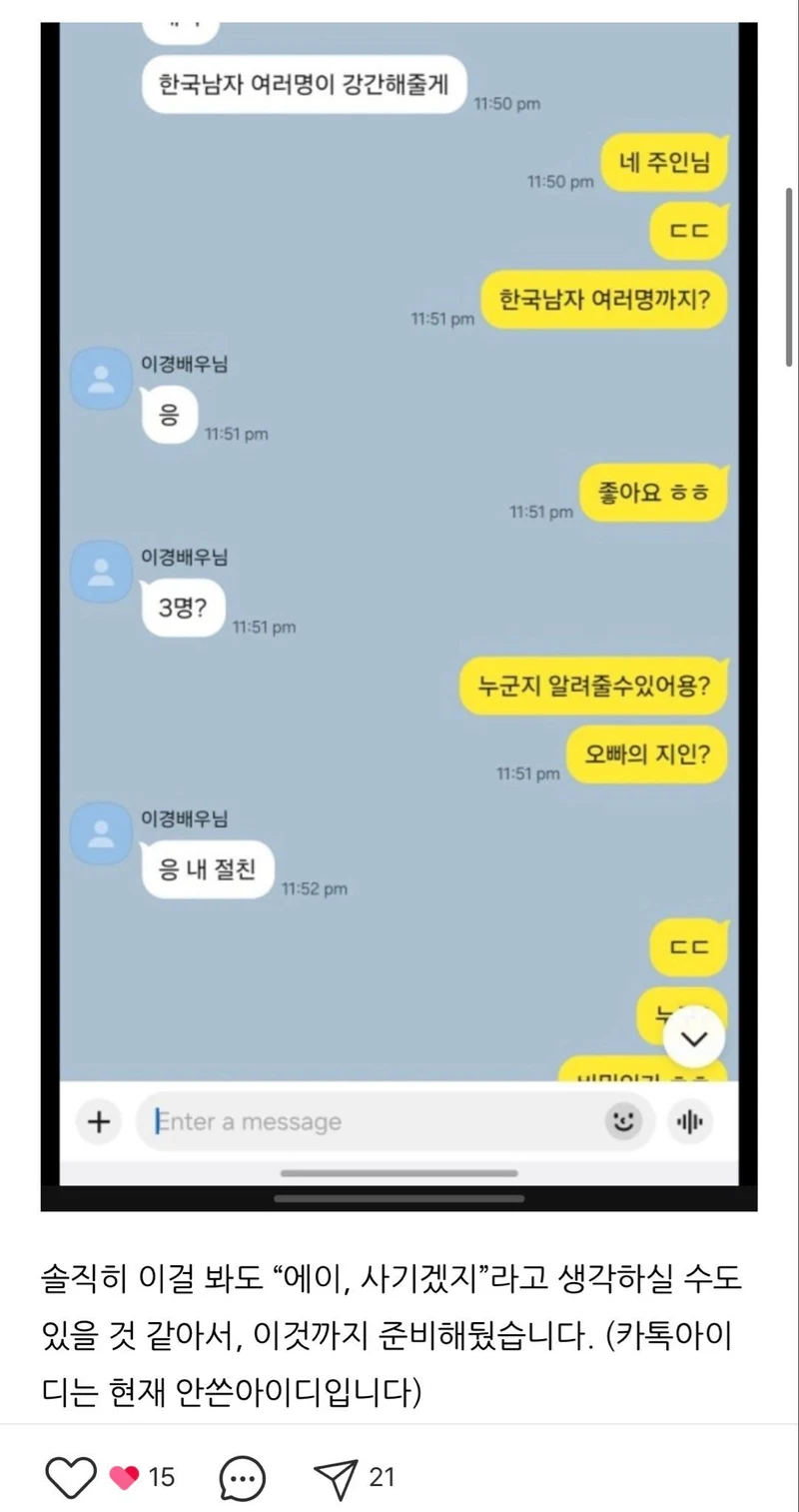 圖片來源:網絡圖片