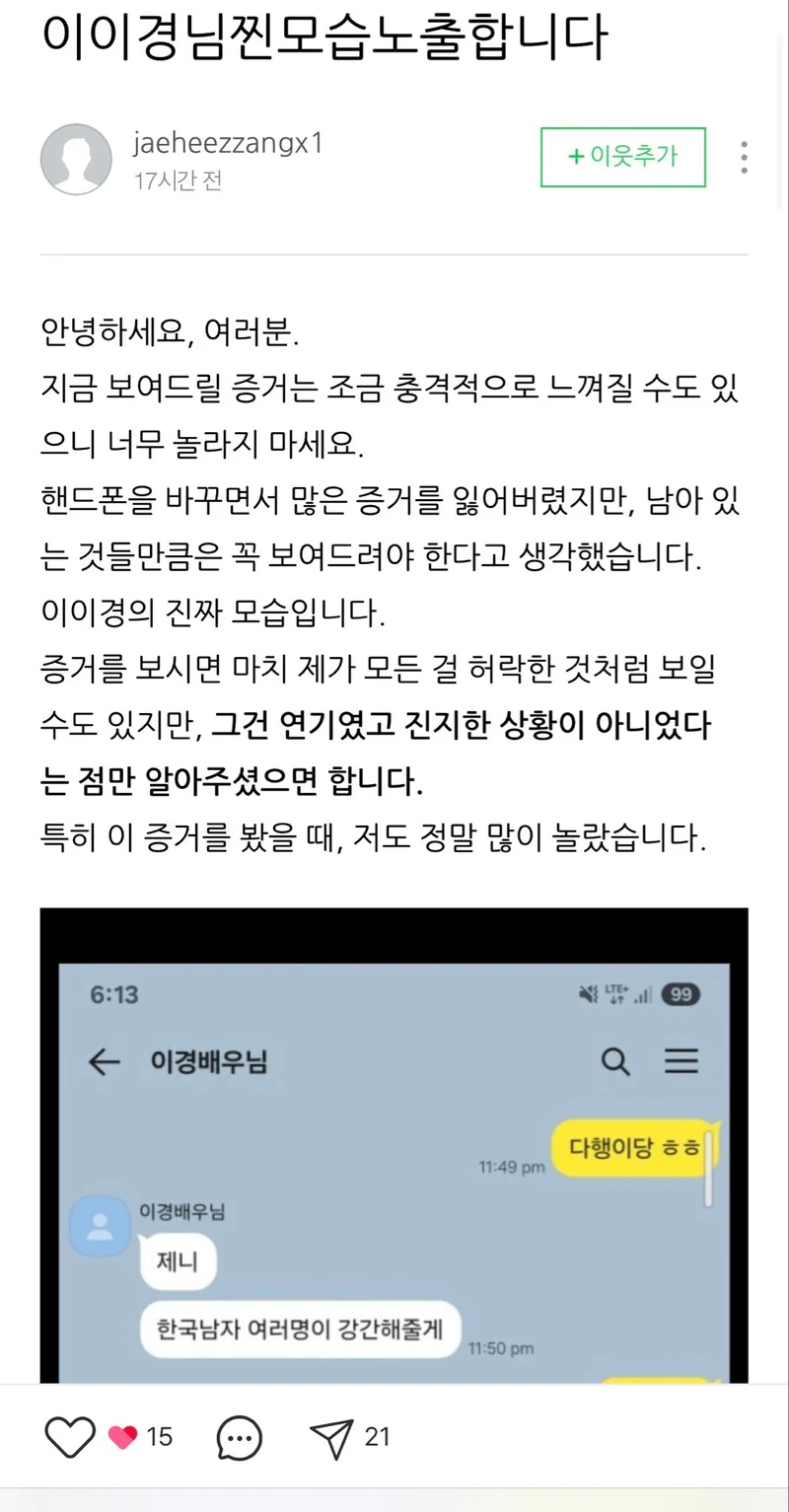 圖片來源:網絡圖片