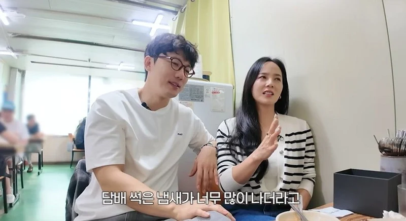 圖片來源:YouTube | eugene_taeyoung