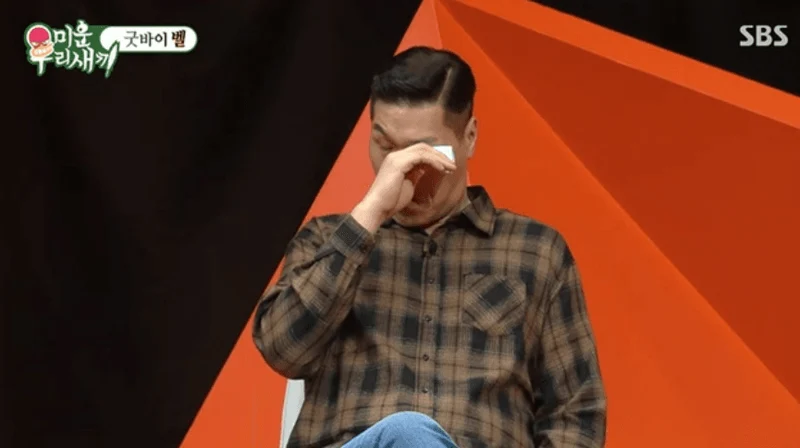 圖片來源:SBS《我家的熊孩子》