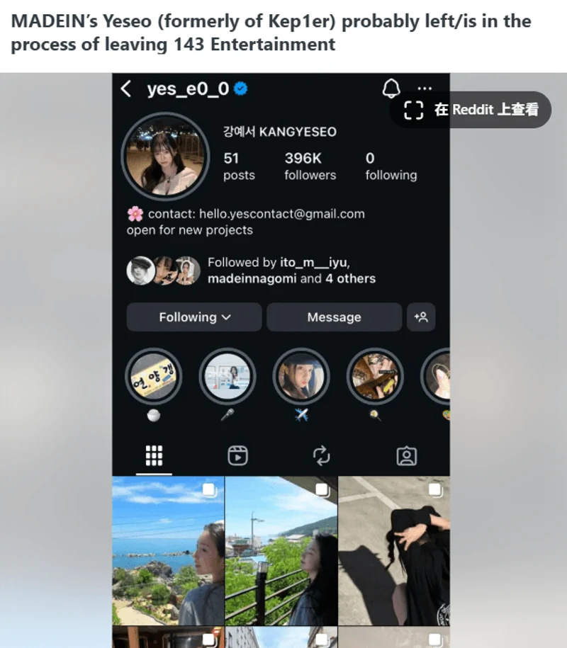 圖片來源:Reddit