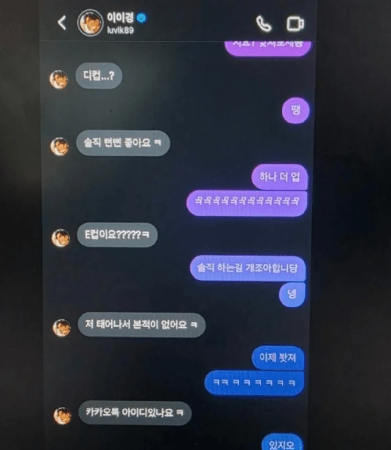 圖片來源:網絡圖片