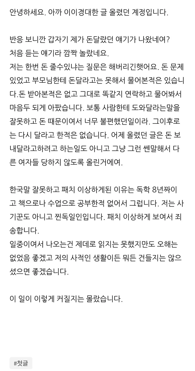 圖片來源:網絡圖片