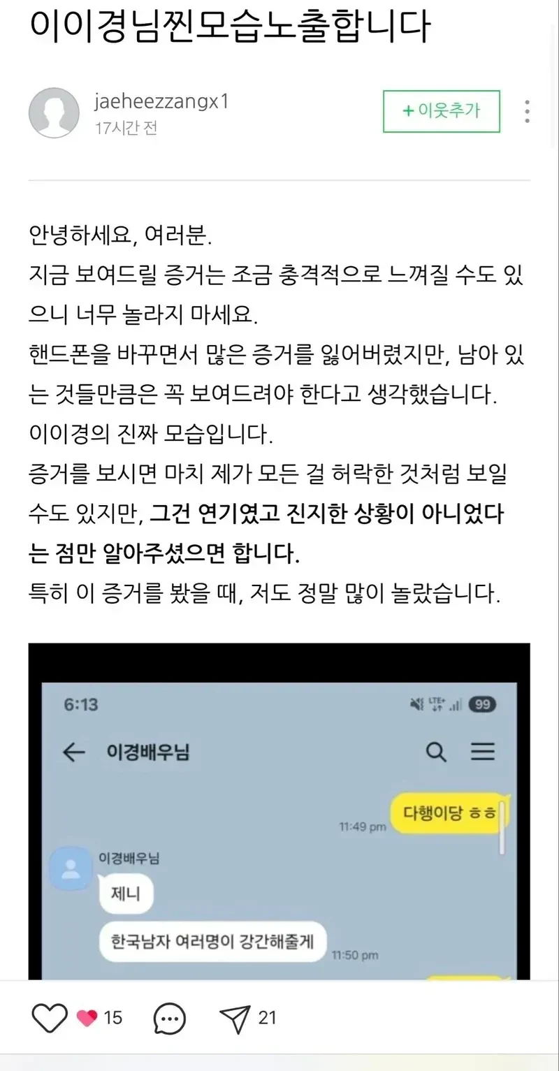 圖片來源:網絡圖片