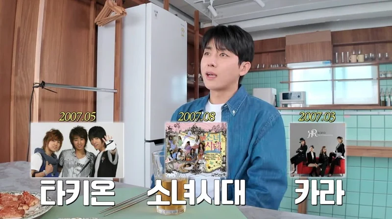 圖片來源：YouTube | JeeseokjinWorld