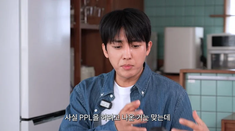 圖片來源：YouTube | JeeseokjinWorld