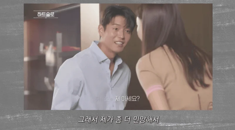 圖片來源:YouTube | model_hanhyejin