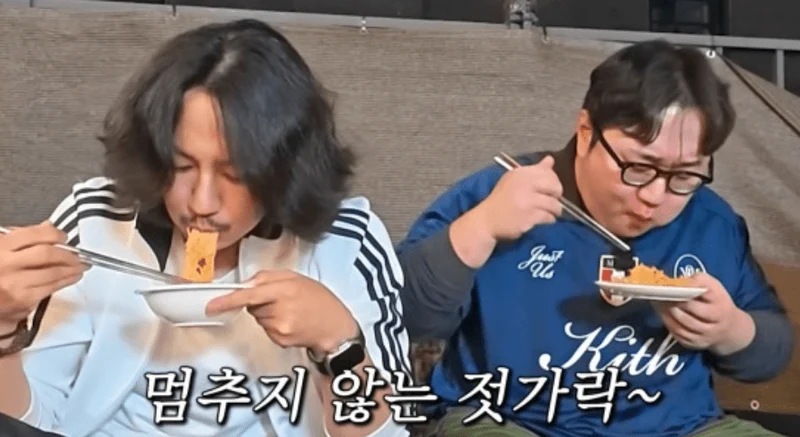 圖片來源：YouTube | 오늘부터_황제성