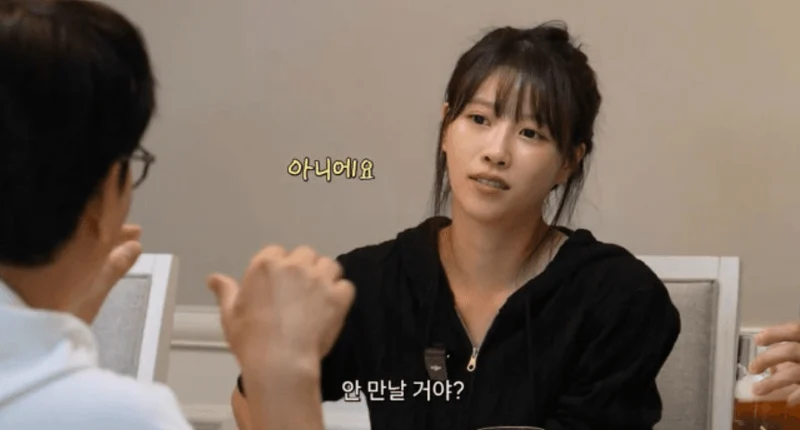 圖片來源:YouTube | JeeseokjinWorld