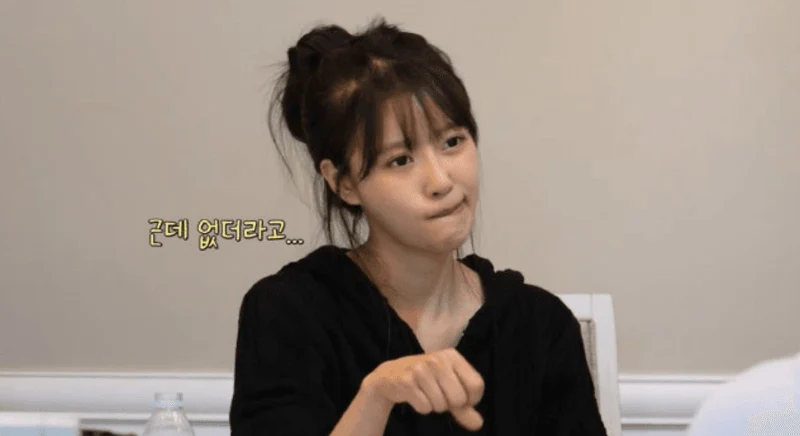 圖片來源:YouTube | JeeseokjinWorld