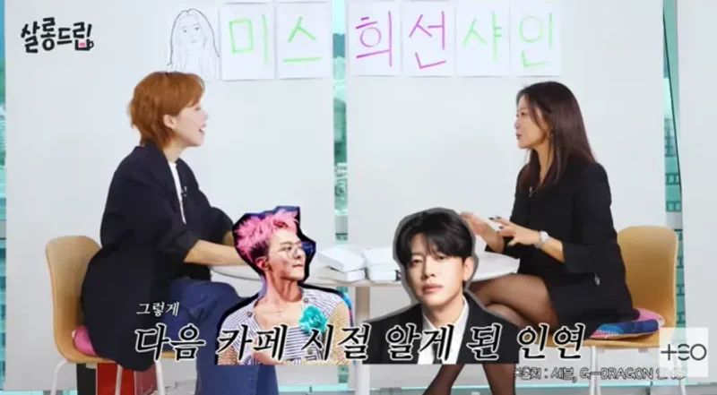 圖片來源:YouTube | TEO_universe