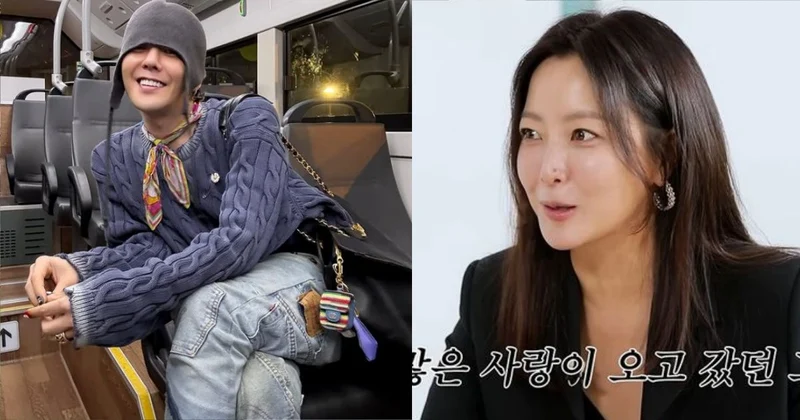 GD高中就混進群!金喜善爆「明星祕密聊天室」內幕:有人戀愛分手鬧翻天