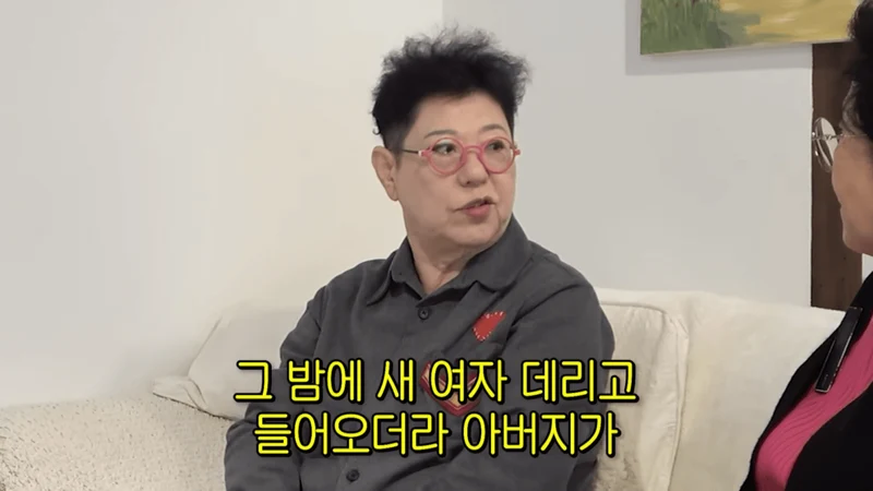 圖片來源:YouTube | 순풍선우용여