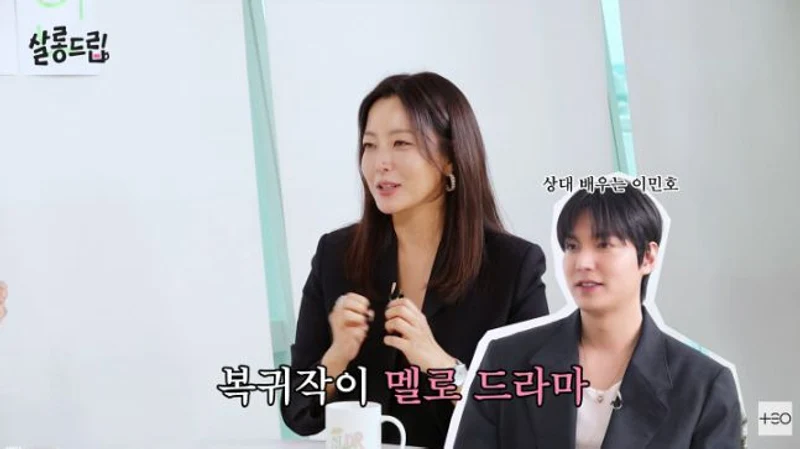 圖片來源：YouTube |&nbsp;TEO_universe