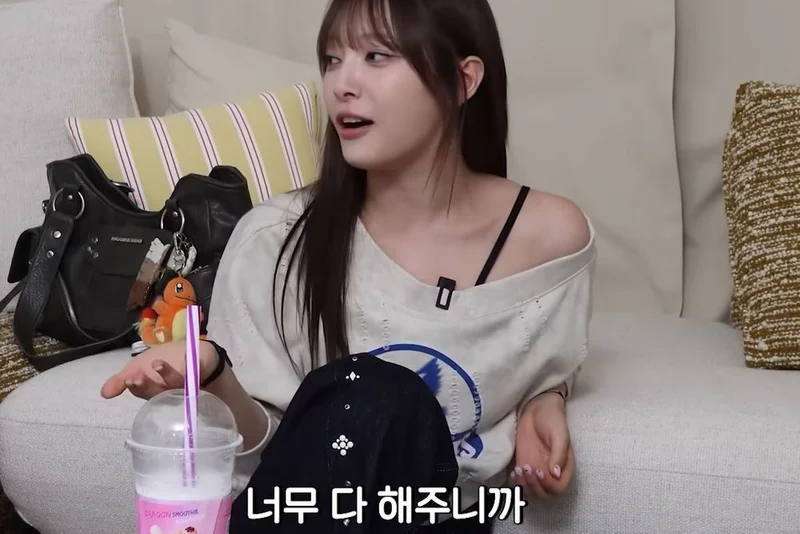 圖片來源:YouTube | cc_chaeyeon