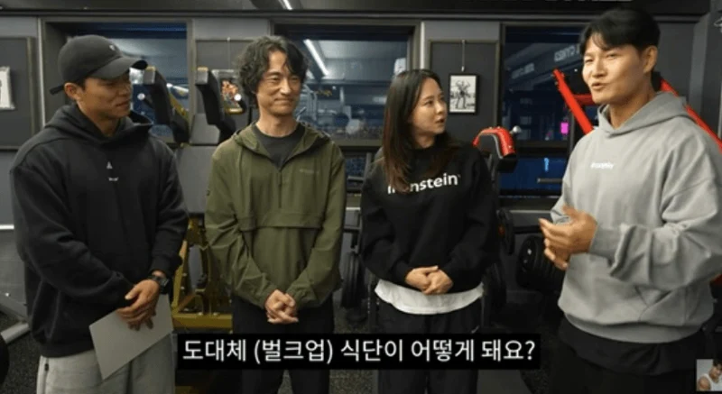 圖片來源：YouTube | GYMJONGKOOK