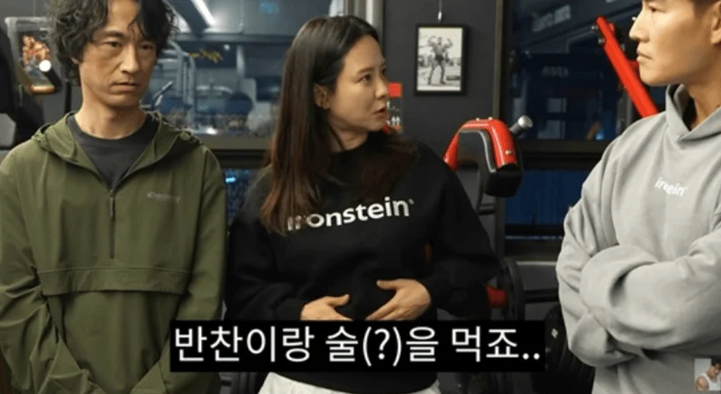 圖片來源：YouTube | GYMJONGKOOK