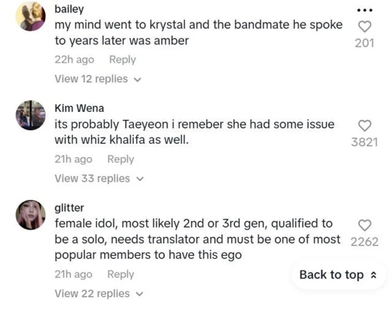 圖片來源:網絡圖片