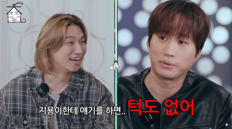 圖片來源：YouTube | ZIP_DS