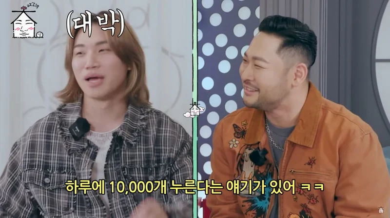 圖片來源：YouTube |&nbsp;ZIP_DS