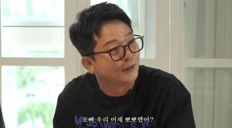 圖片來源:YouTube | JJ_커플