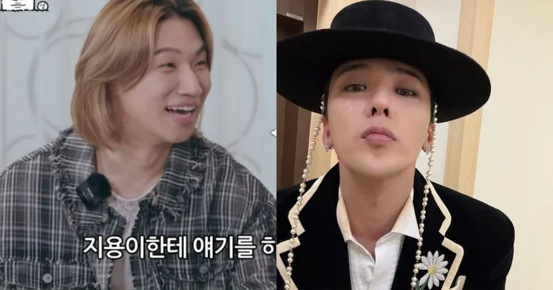 GD難聯絡出名！大聲曝靠「這招」秒接通 網抓包：果然整天滑IG