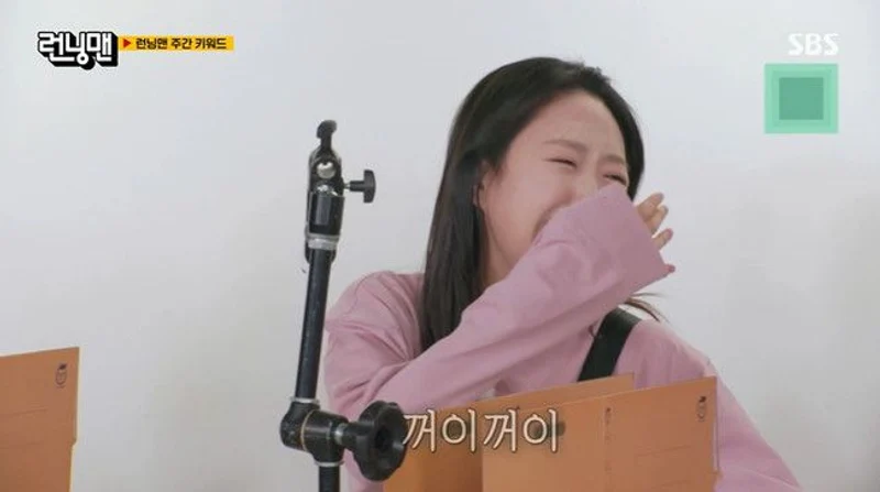 圖片來源：SBS《Running Man》