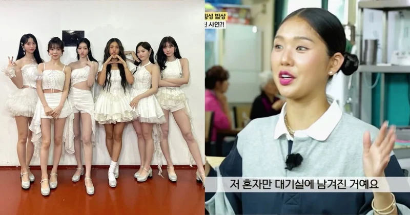 Mimi揭出道遭「外貌霸凌」！Oh My Girl廣告慘被排除：像被丟家裡的狗