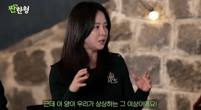 圖片來源：YouTube | zzanbro