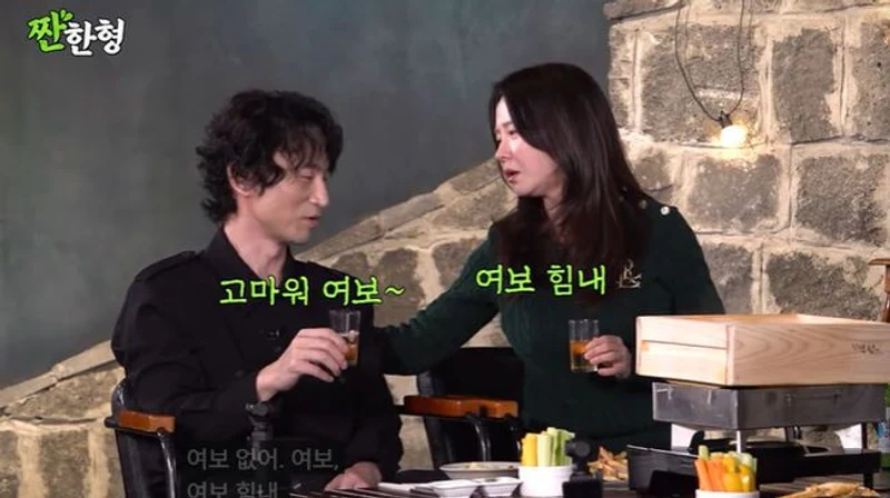 圖片來源:YouTube | zzanbro