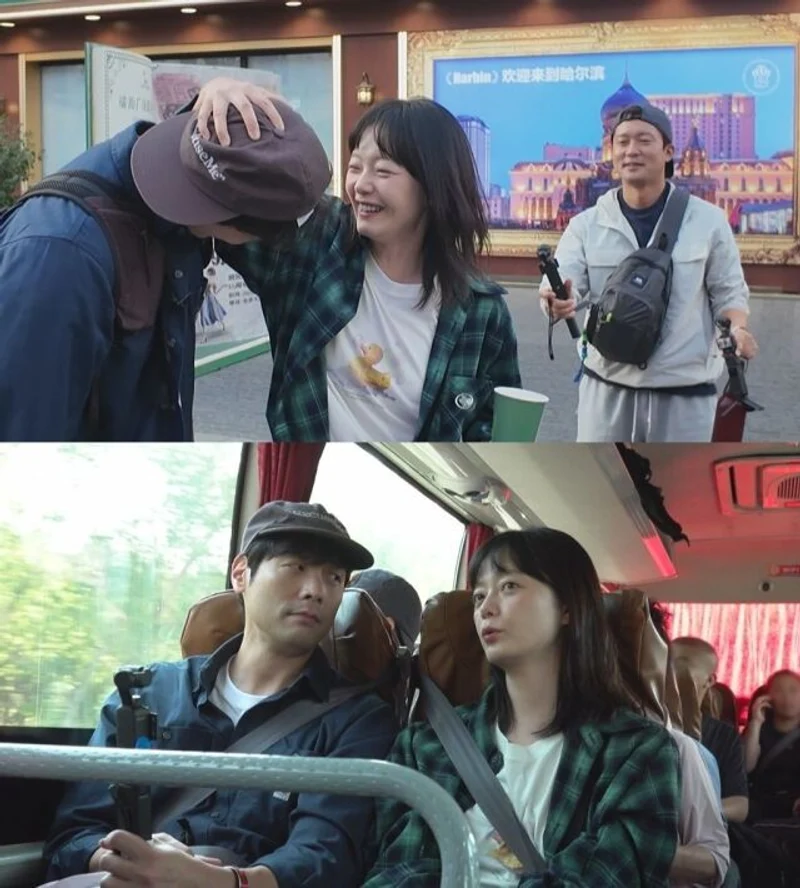 圖片來源：MBC《偉大的導遊2.5-了不起的導遊》