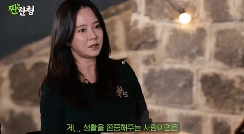 圖片來源：YouTube | zzanbro