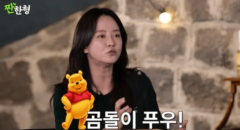 圖片來源：YouTube | zzanbro