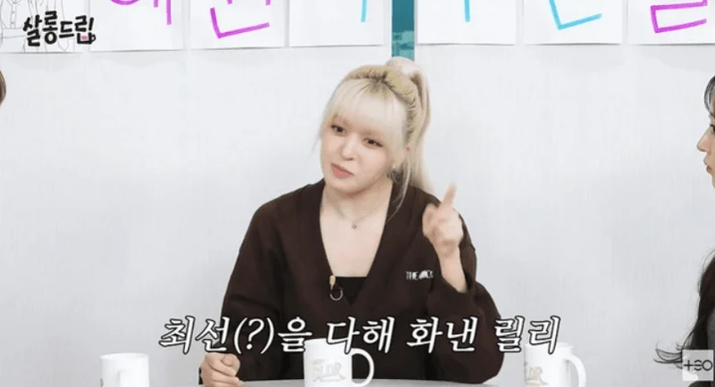 圖片來源:YouTube | TEO_universe