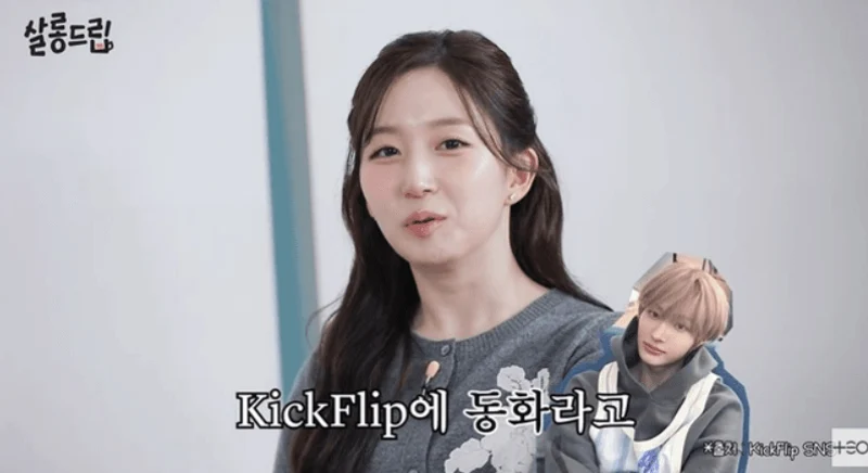 圖片來源:YouTube | TEO_universe