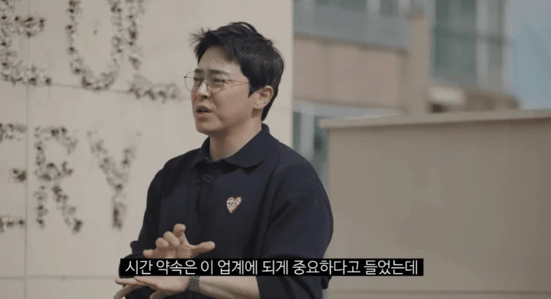 圖片來源：YouTube | cgsd100