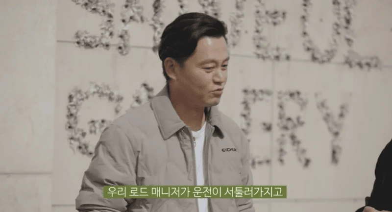 圖片來源：YouTube |&nbsp;cgsd100