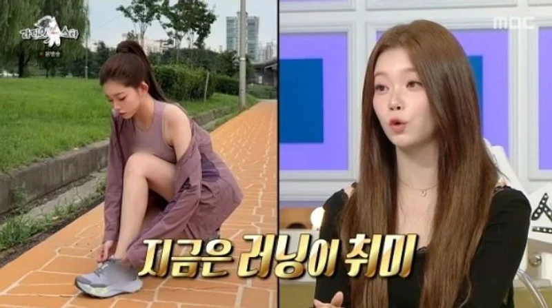 圖片來源：MBC《Radio Star》