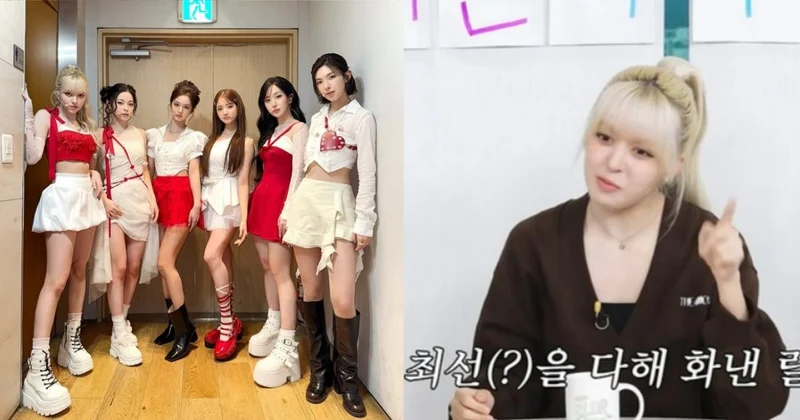 太溫柔惹的禍？NMIXX莉莉自揭糗事「罵調皮後輩竟被當搞笑」 他已出道成名