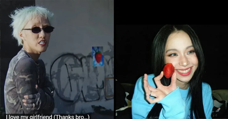 Zion.T新歌MV狂撒糖！高調示愛「草莓公主」 女友彩瑛疑親自獻聲