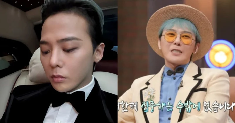 GD遭主持人突襲提問：看好哪團後輩？他霸氣「神回一句話」網全笑翻