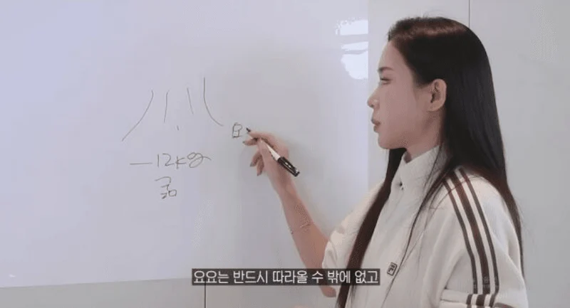 圖片來源:YouTube | WayLand