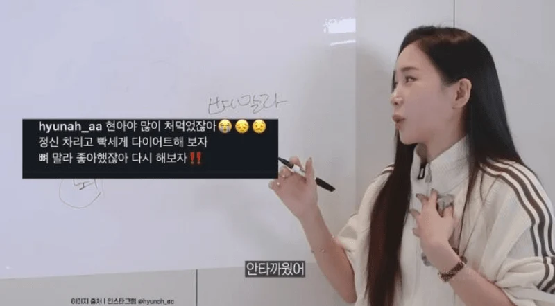 圖片來源:YouTube | WayLand