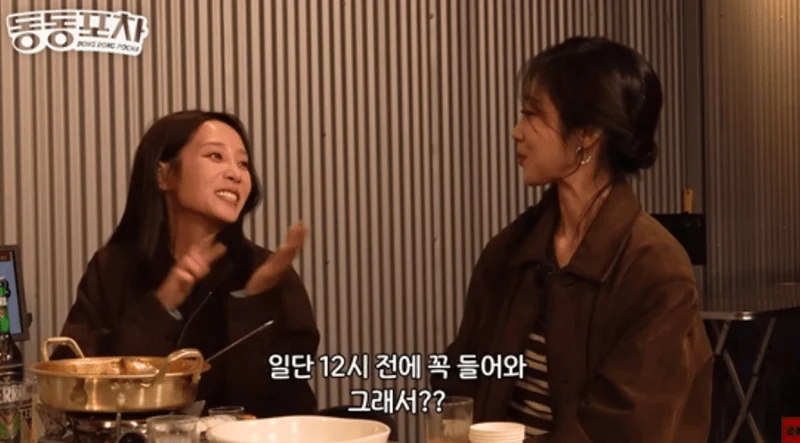 圖片來源：YouTube | ch.theroots