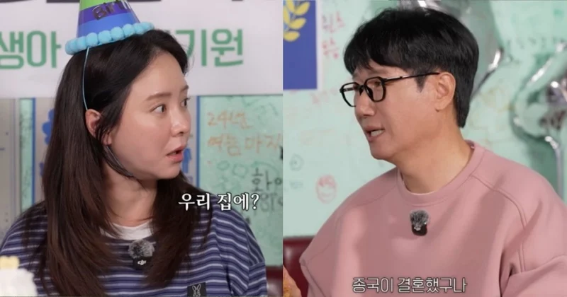 池錫辰竟忘了金鍾國已婚！慫恿宋智孝「邀人夫到家裡」秒被打臉