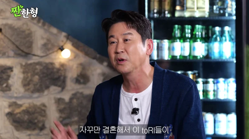 圖片來源：YouTube | zzanbro