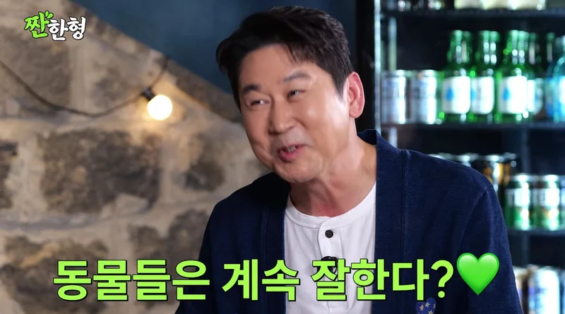 圖片來源：YouTube | zzanbro