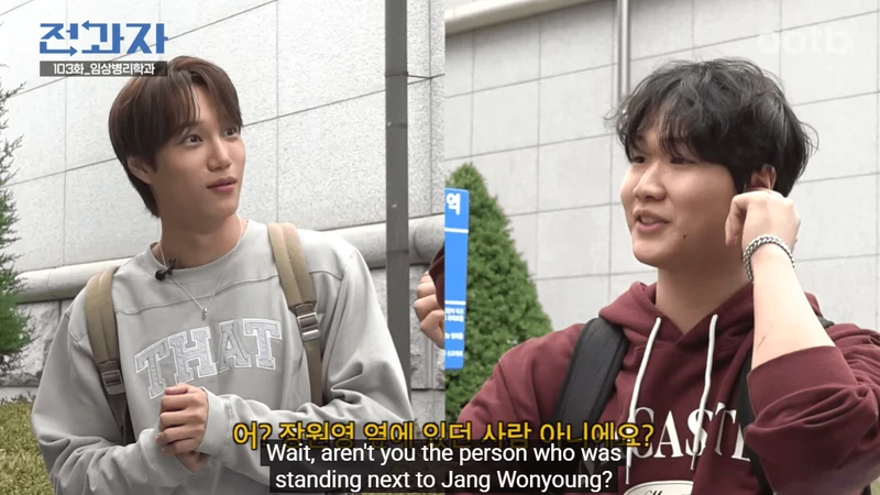 圖片來源:YouTube | ootbstudio