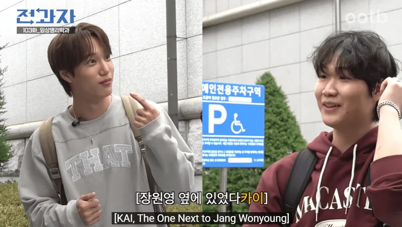 圖片來源:YouTube | ootbstudio